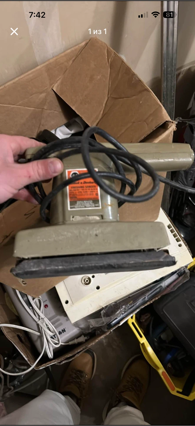 Wagner Finishing Sander