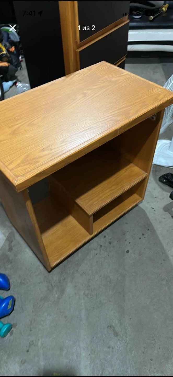 Oak Wood TV Stand with Shelves