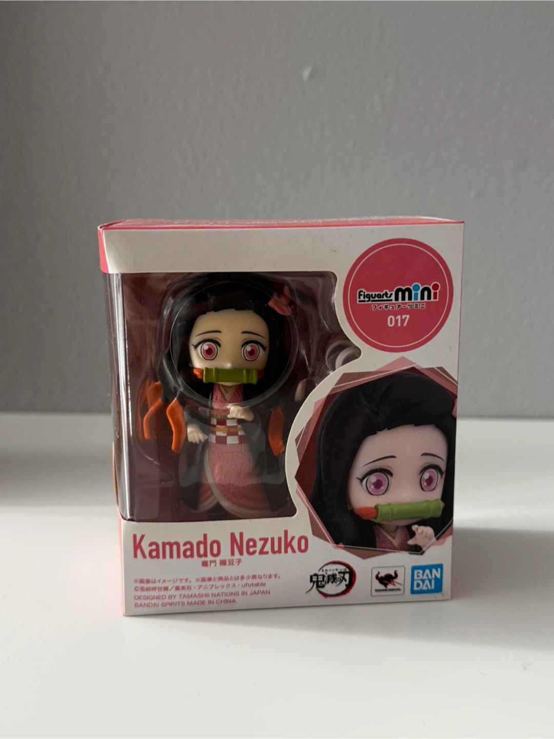 BRAND NEW Figuarts Mini Kamado Nezuko 017 Action Figure