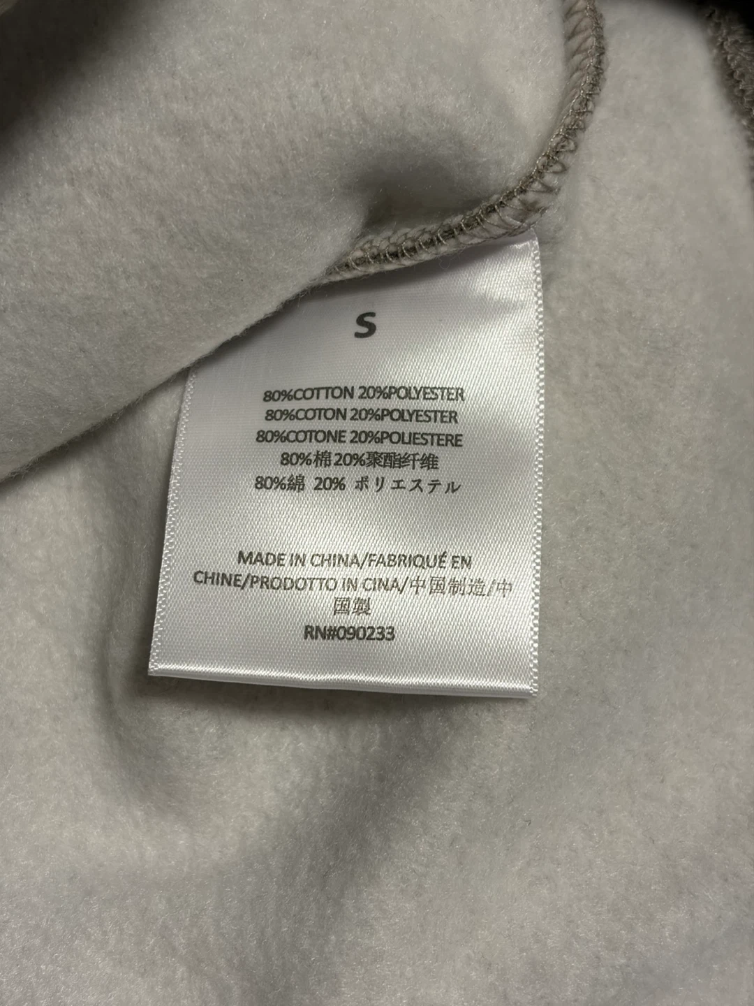 NEW WITH TAGS Fear of God Hoodie SS22 Dark Oatmeal Size S - photo 4