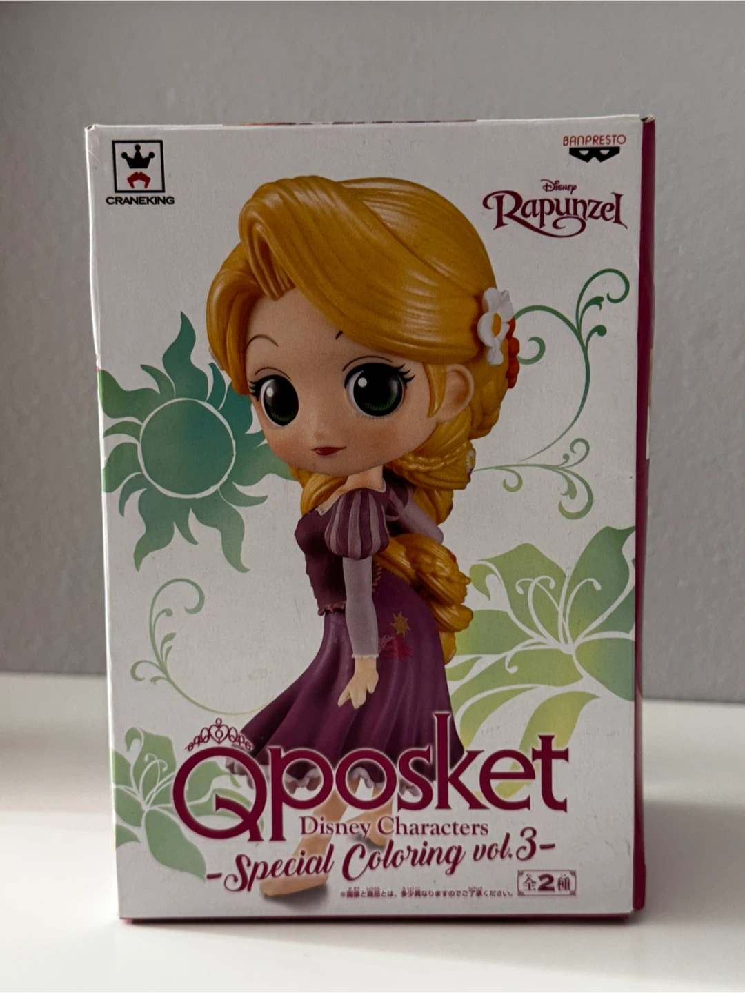 BRAND NEW Banpresto Q Posket Special Color Rapunzel Figure