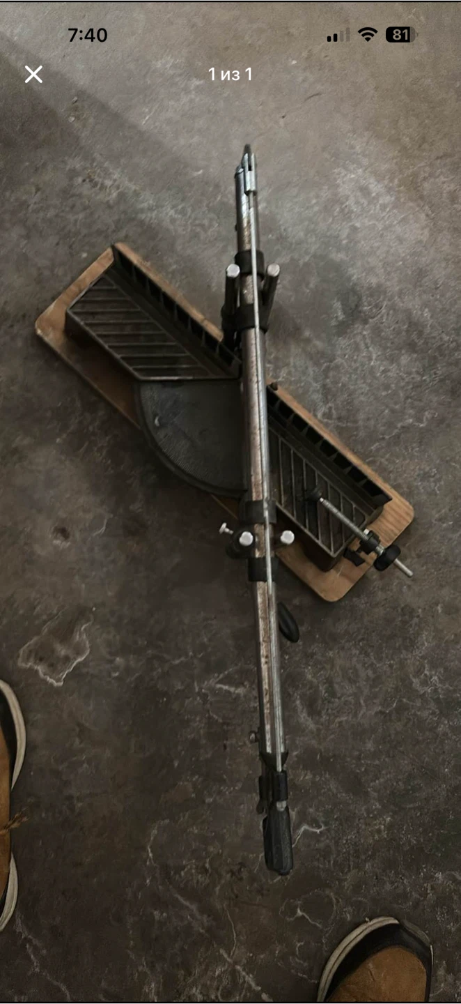Adjustable Miter Saw Box with Saw Guide