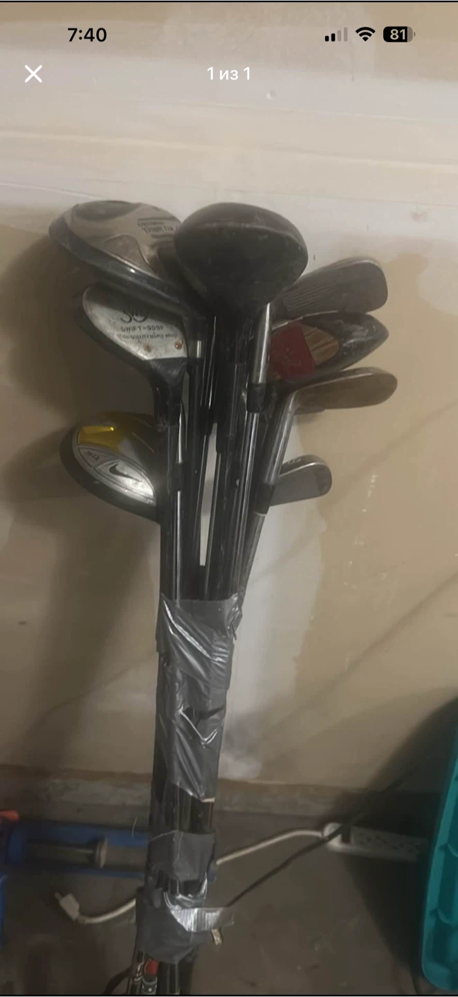 Mixed Golf Club Set