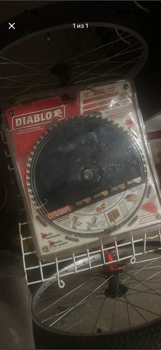 Diablo 12-Inch 60-Tooth Ultimate Wood Blade