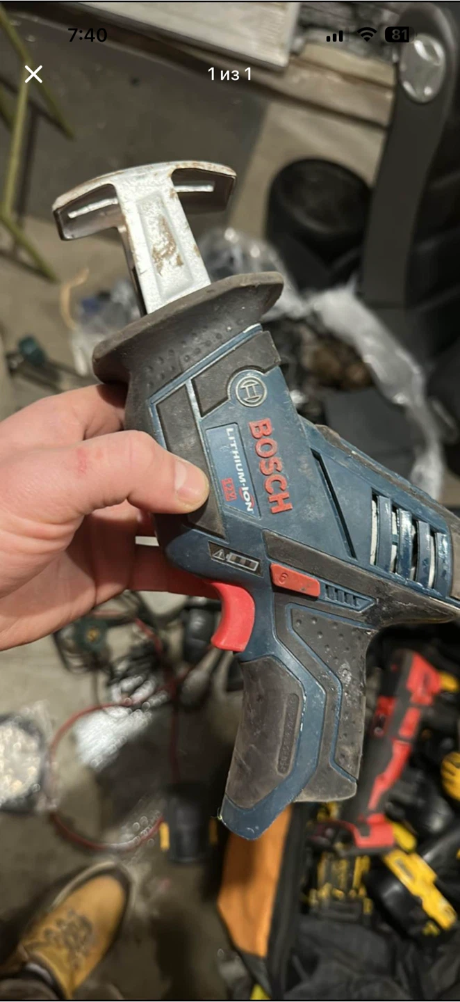 Bosch 12V Reciprocating Saw