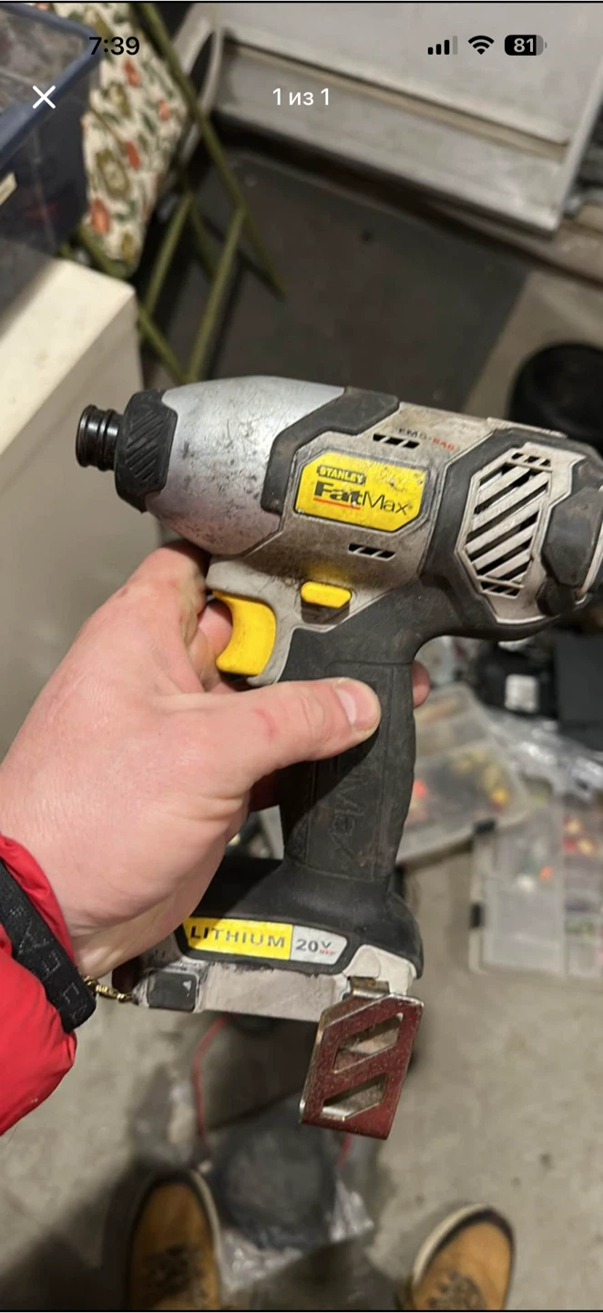 Stanley FatMax 20V Lithium Impact Driver