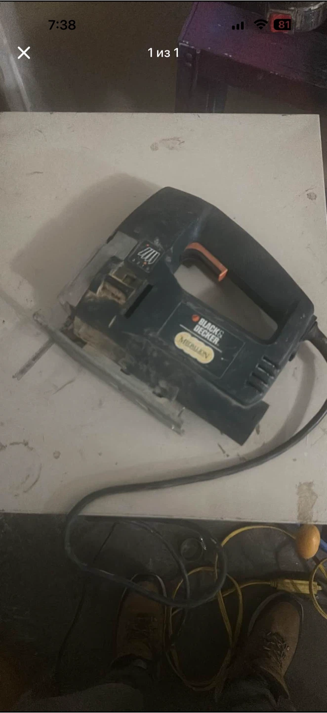 Black & Decker Jigsaw
