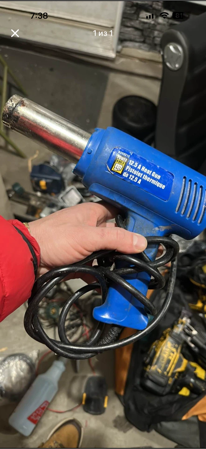 POWER 12.5 A Heat Gun