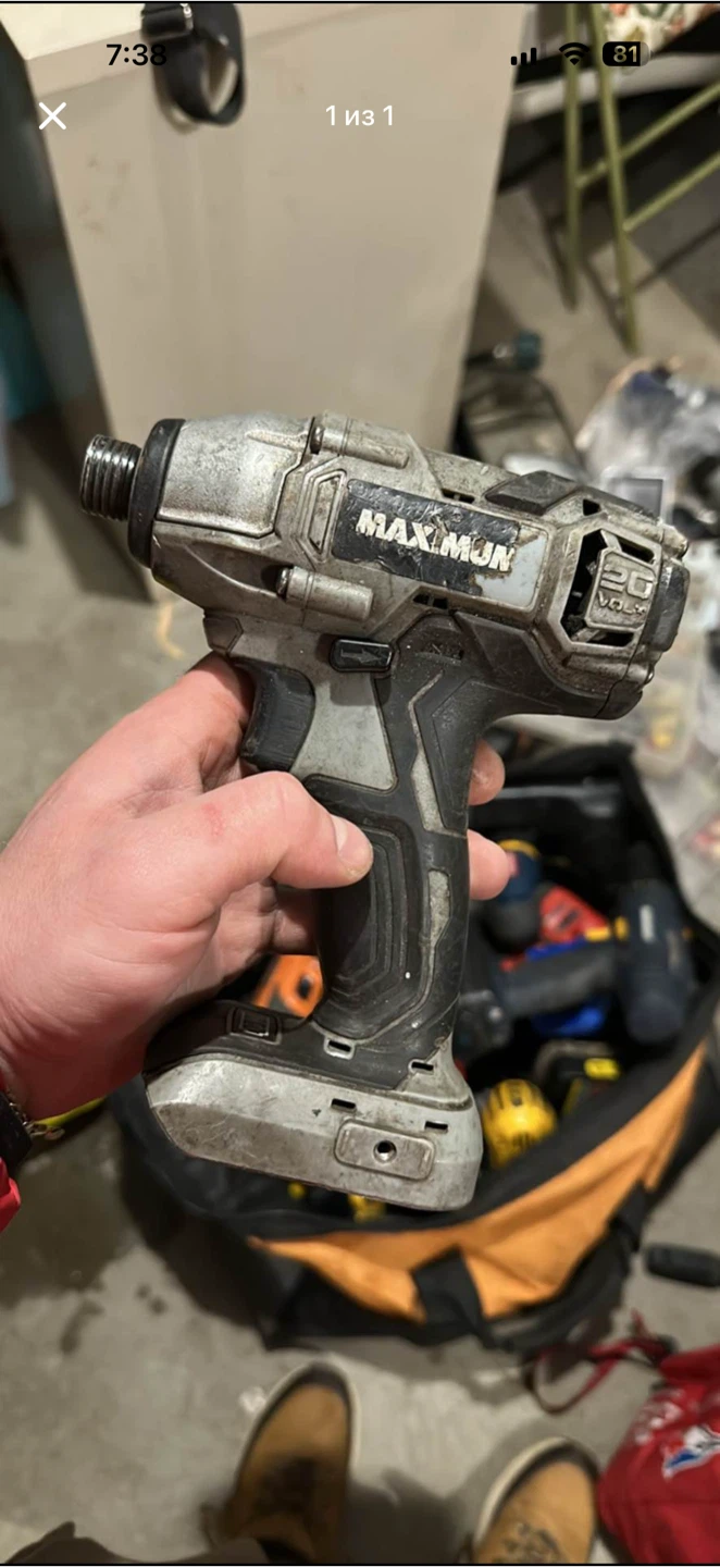 Maximum 20V Impact Driver