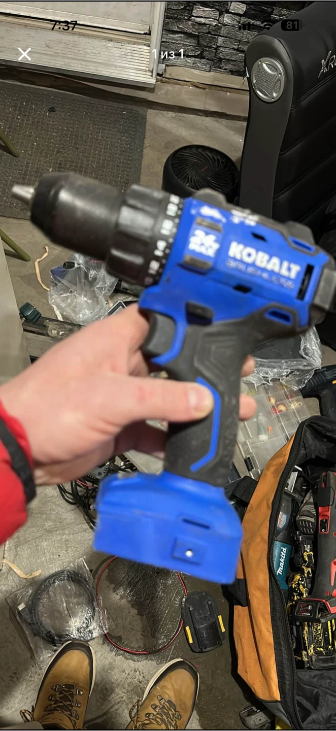 Kobalt 24V MAX Brushless Drill