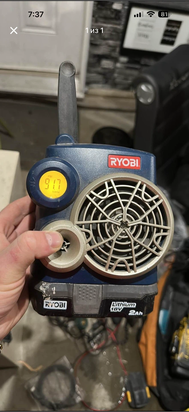 Ryobi Lithium 18V 2Ah Radio and Fan