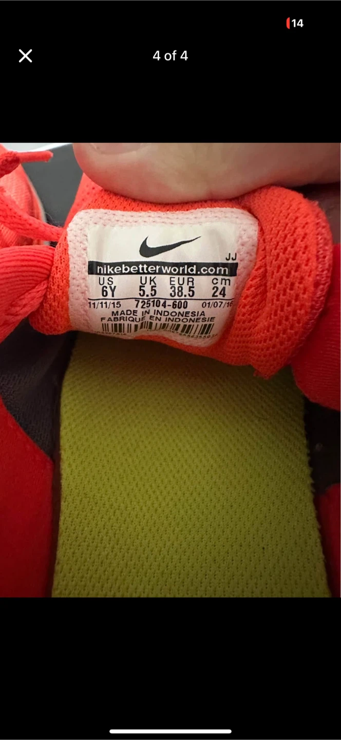 Nike Free RN 5.0 Running Shoes - photo 2