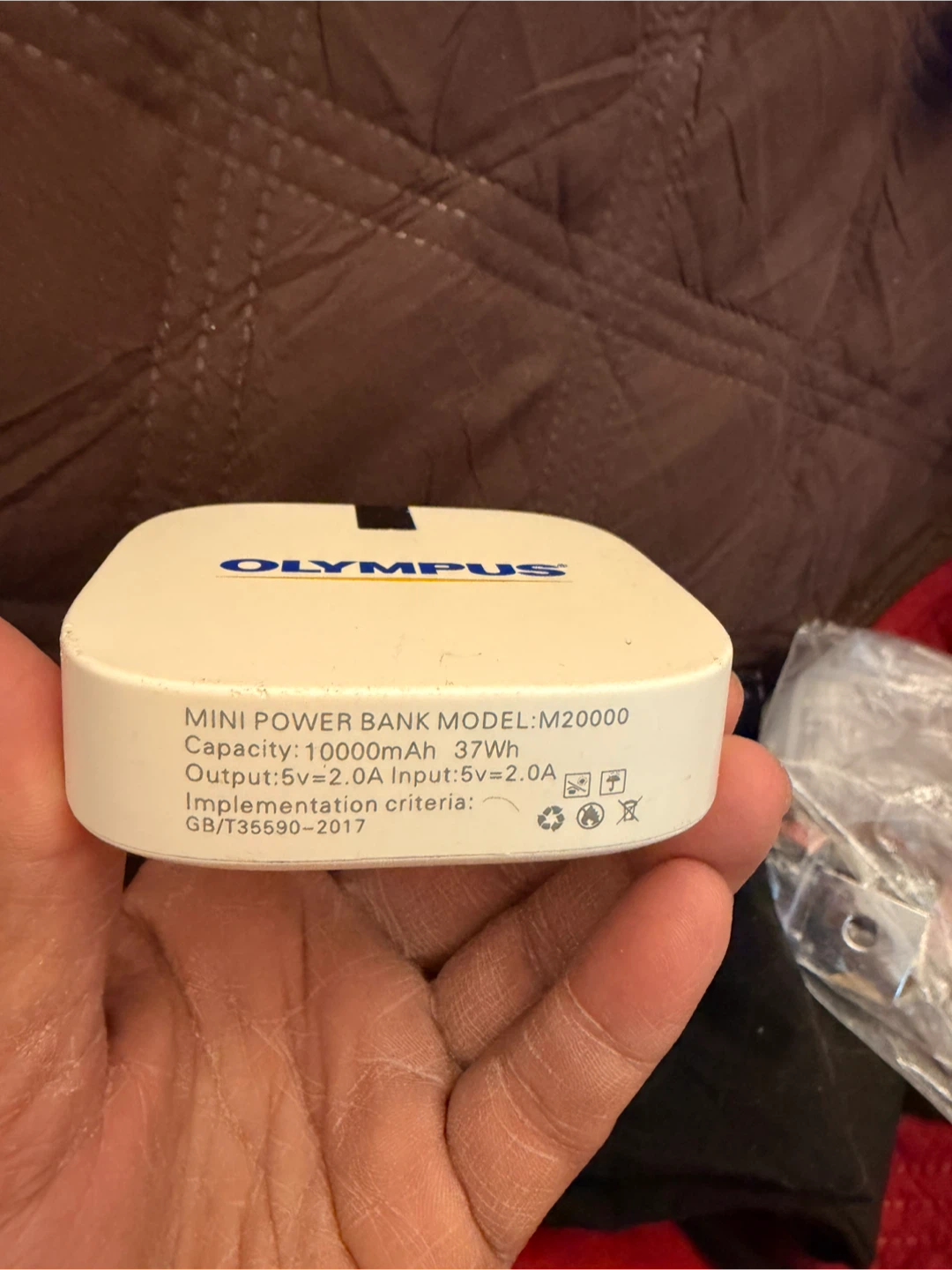 Olympus M20000 Mini Power Bank 10000mAh - photo 2
