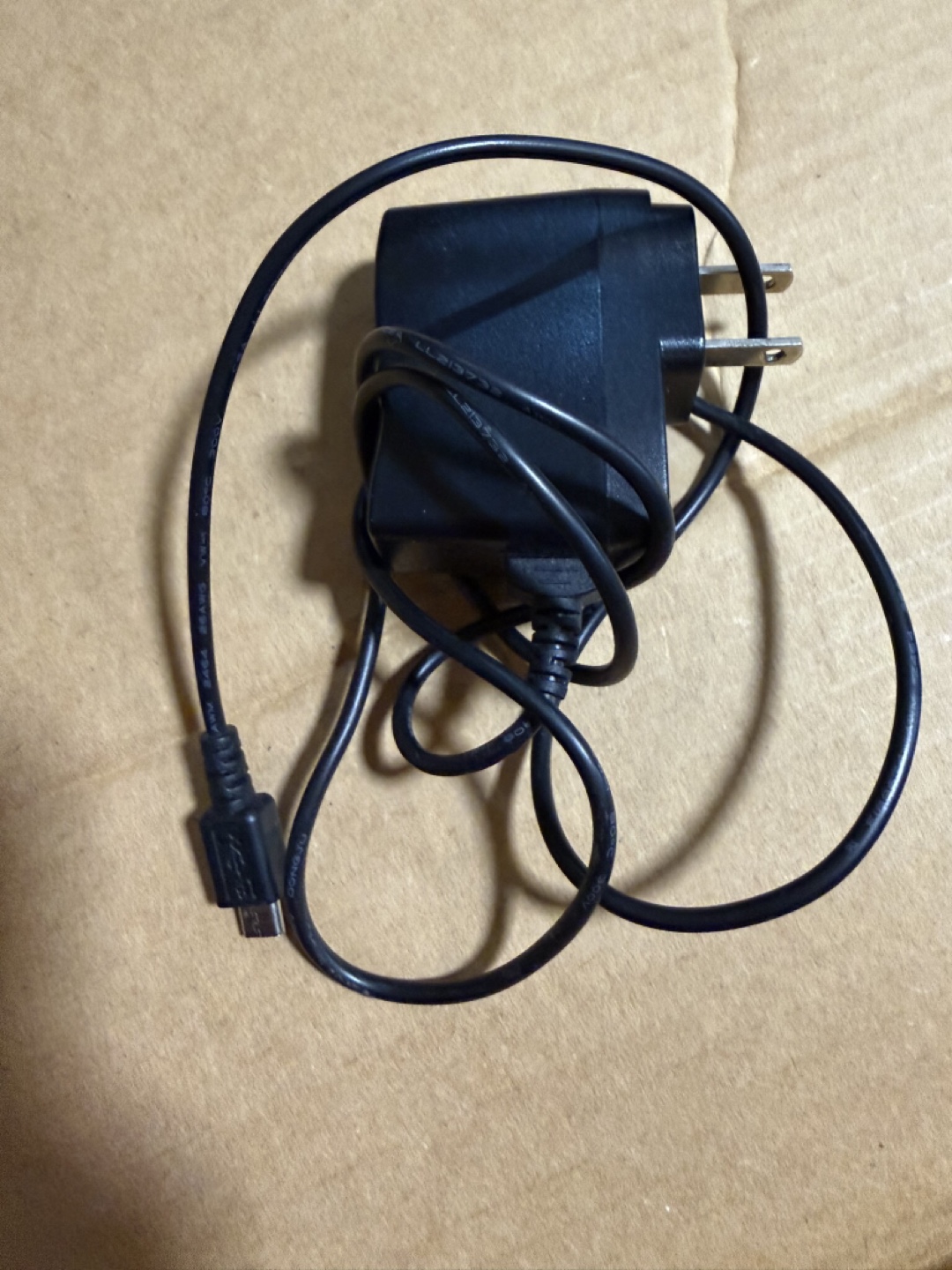 Black USB Wall Charger with Micro-USB Cable 🥕