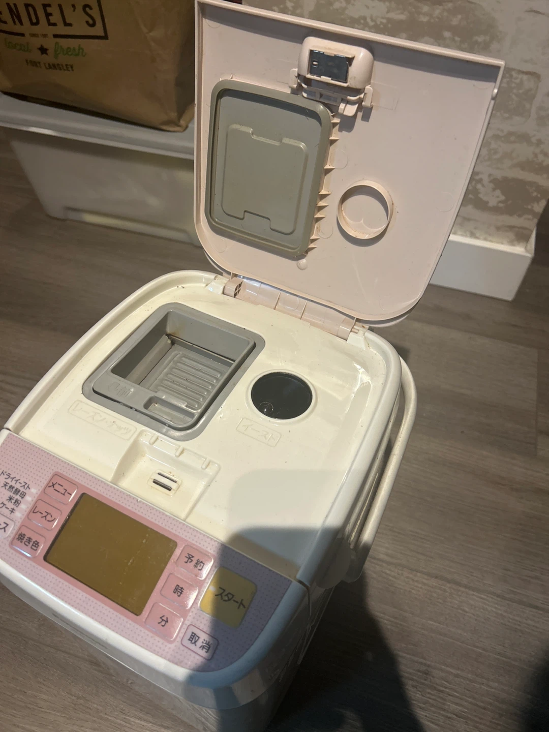 🥕Japanese Panasonic SD-BH103 Bread Maker - photo 2