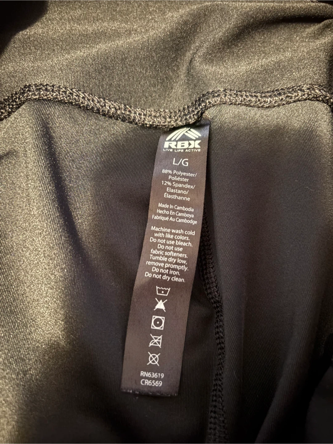 RBX Capris Leggings - photo 2