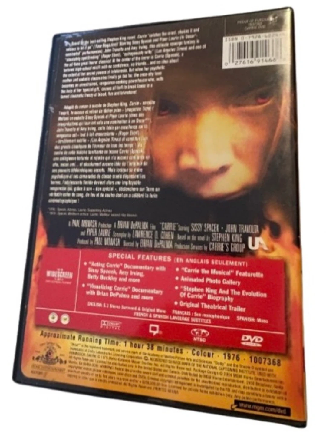 Carrie DVD — Special Edition - photo 2