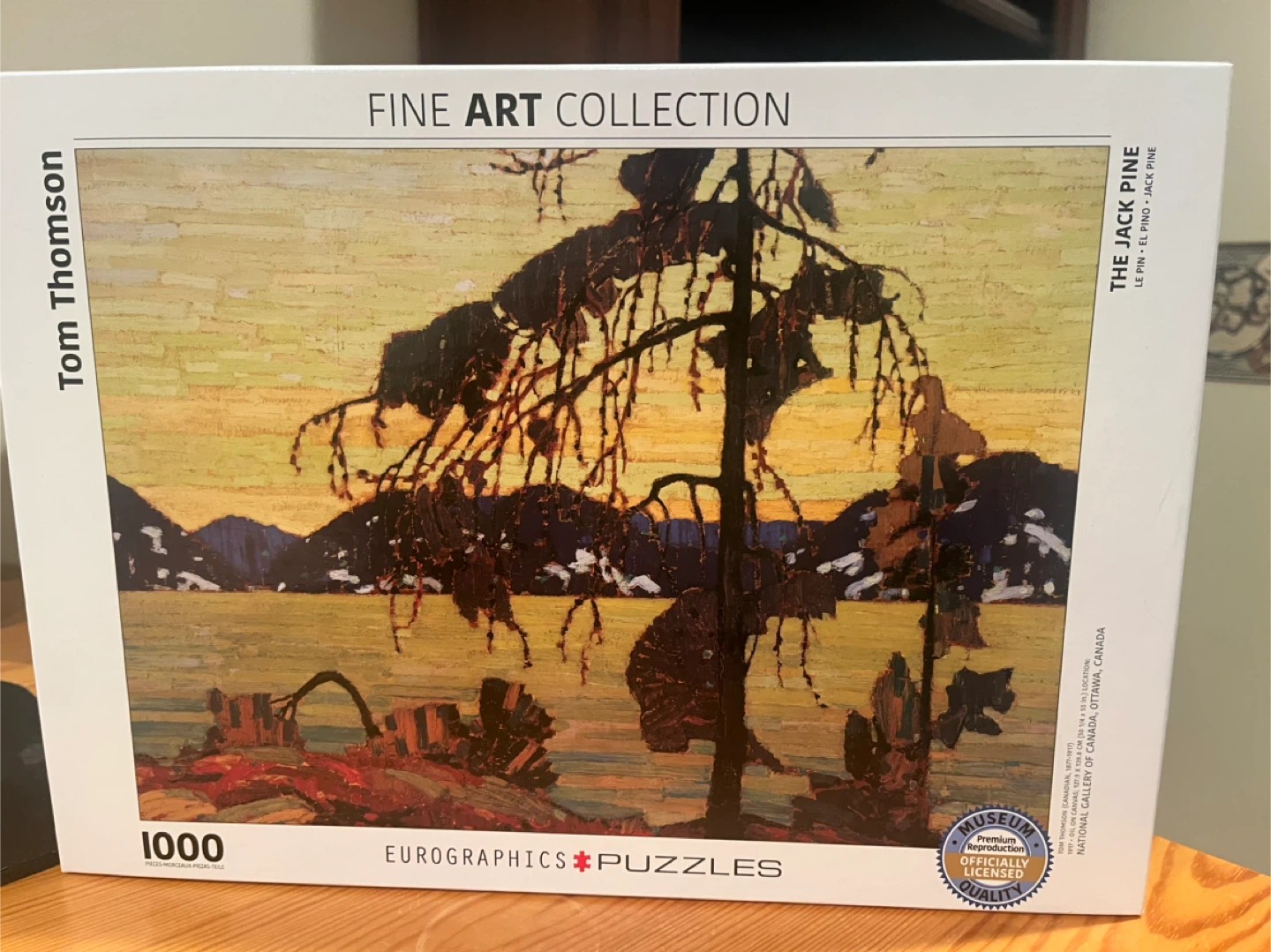 Puzzle