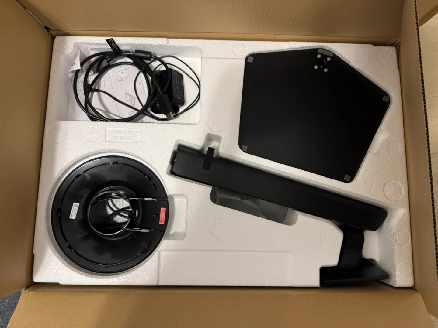 Samsung Odyssey G5 27" QHD 180Hz Gaming Monitor - photo 4