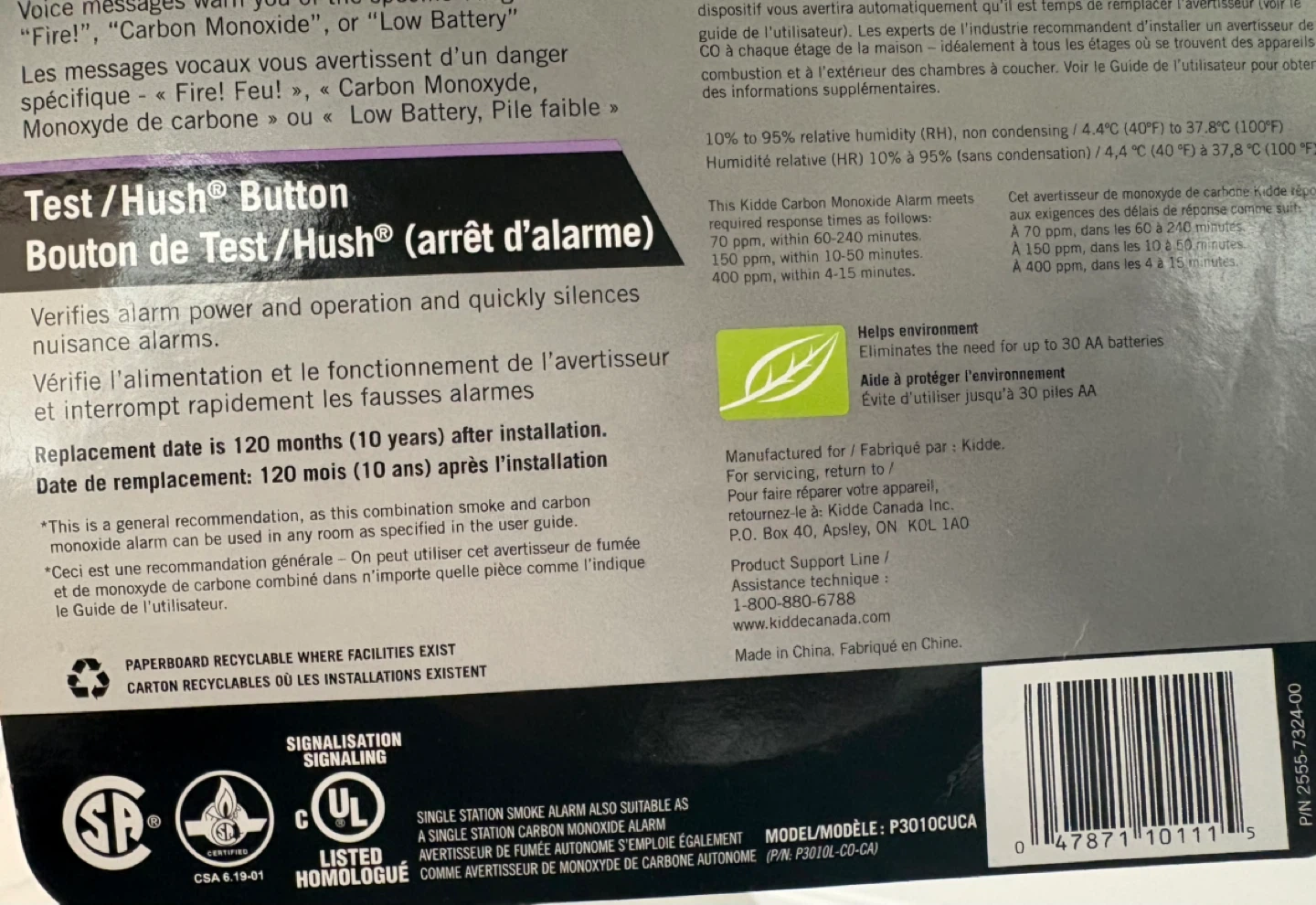 2-in-1 Talking Smoke and CO Alarm - photo 3