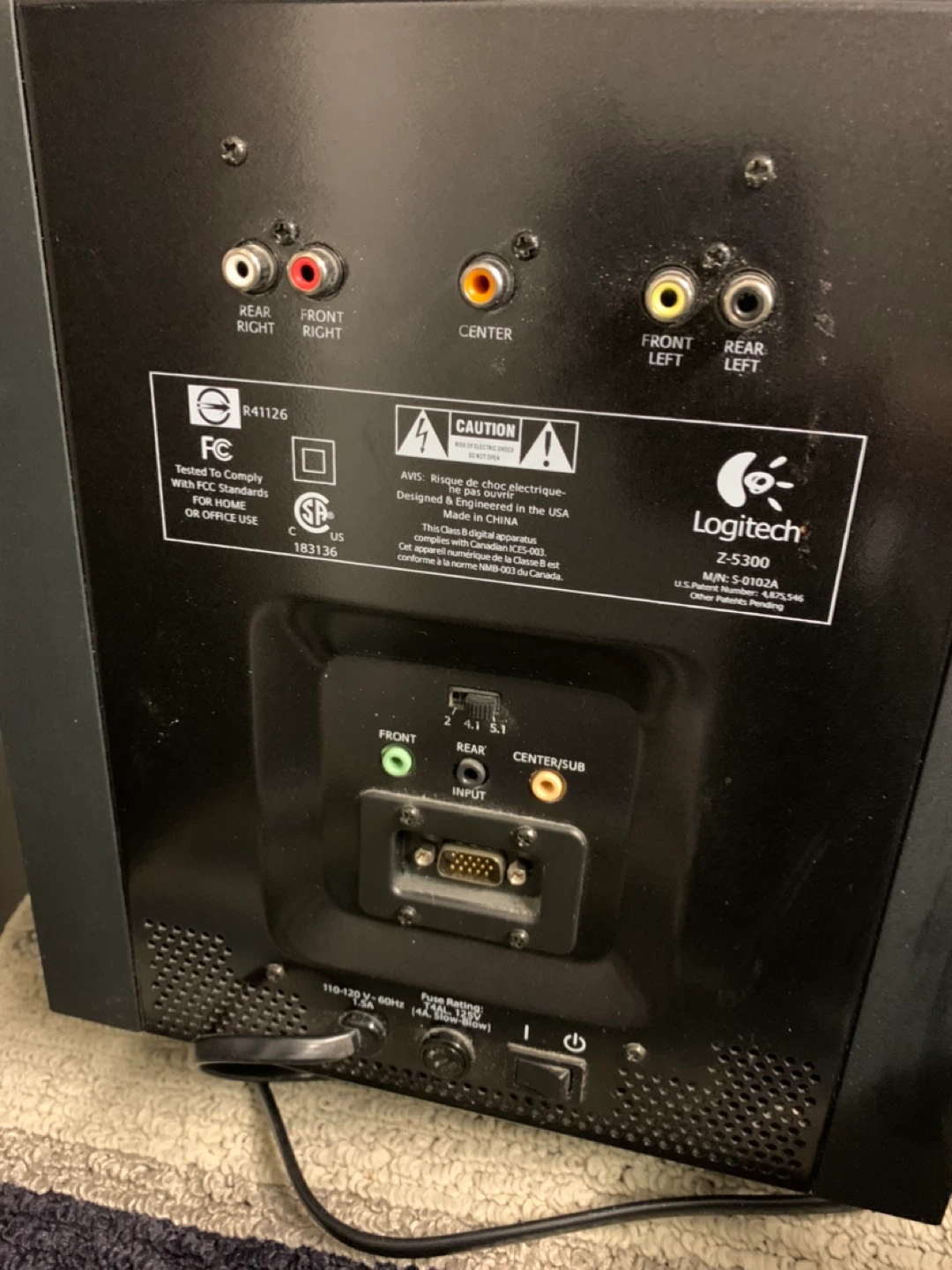 Logitech Z-5300 5.1 Computer Speaker System - photo 4