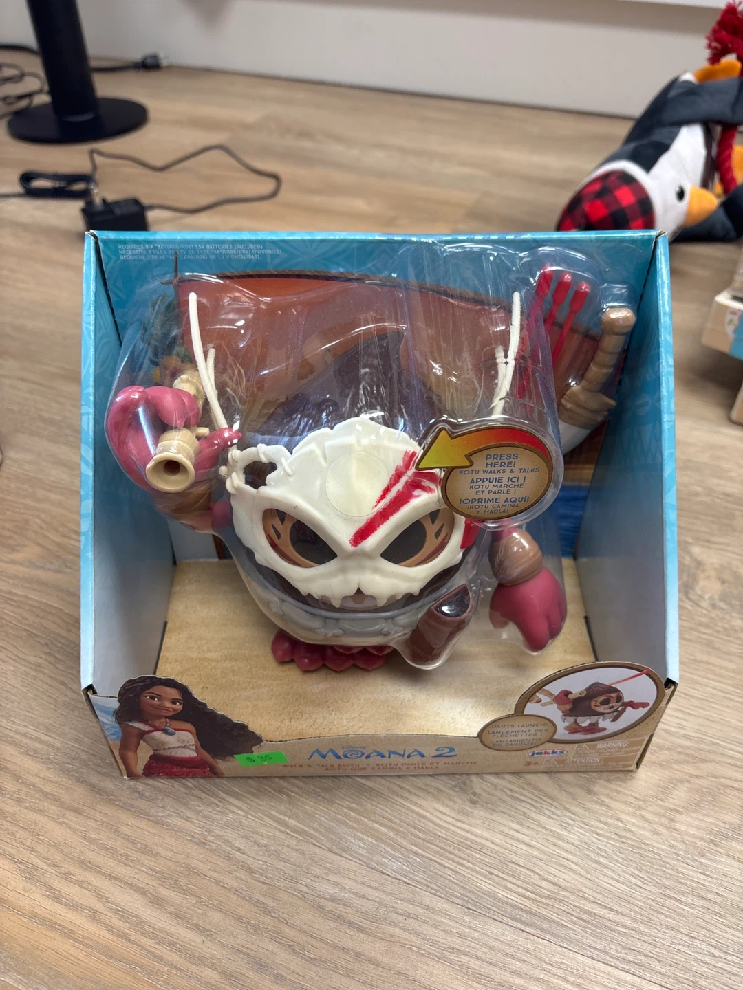 Disney Moana 2 Kotu Walk & Talk Figure