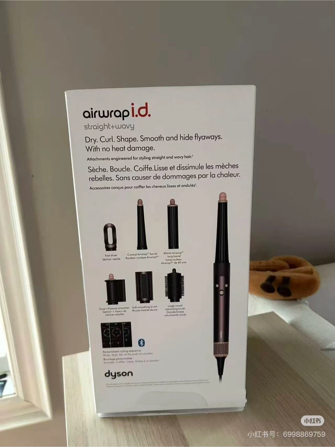 Dyson Airwrap i.d. Complete Styler (Dry, Curl, Shape, Smooth)