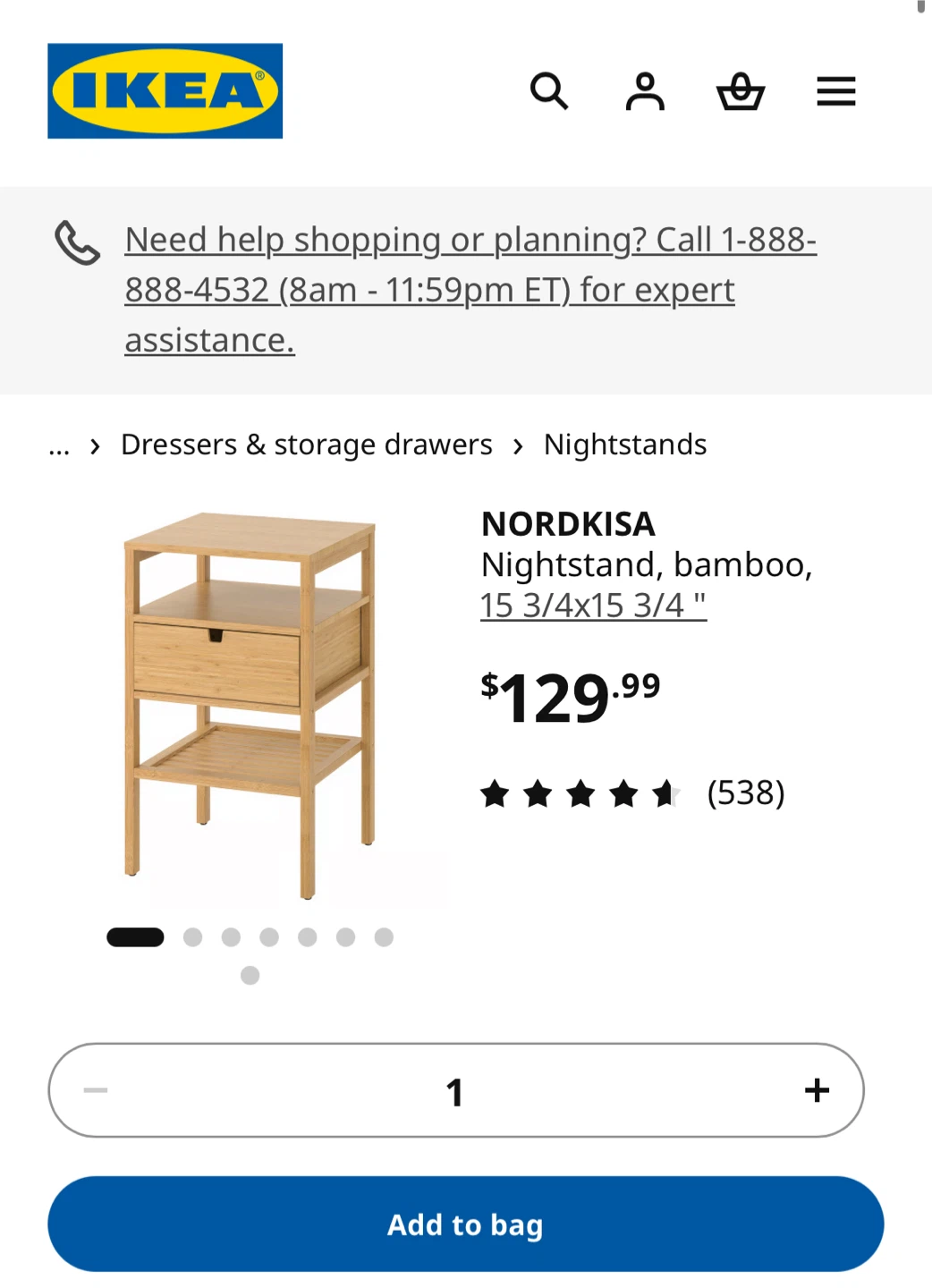 IKEA NORDKISA Nightstand (Bamboo) - Good Condition 🌿