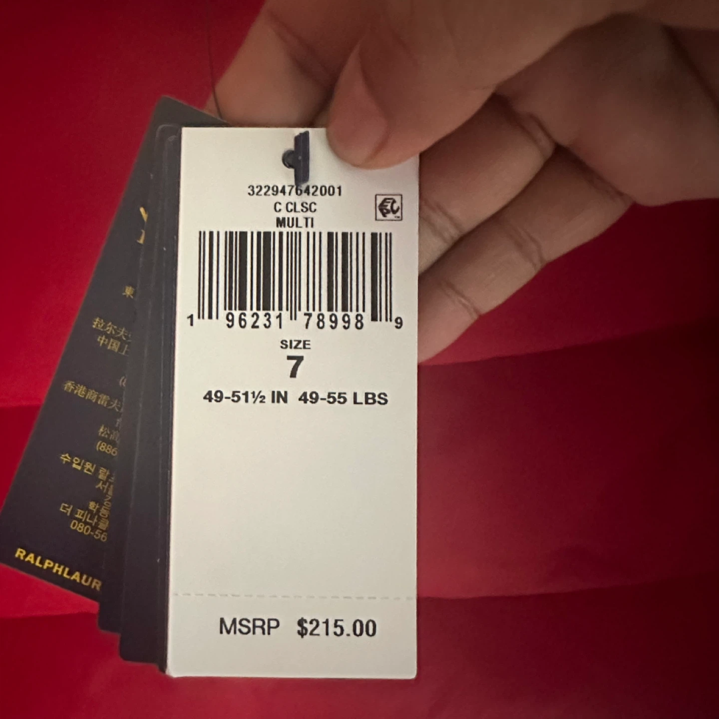Polo Ralph Lauren Puffer Jacket Size 7 - photo 5