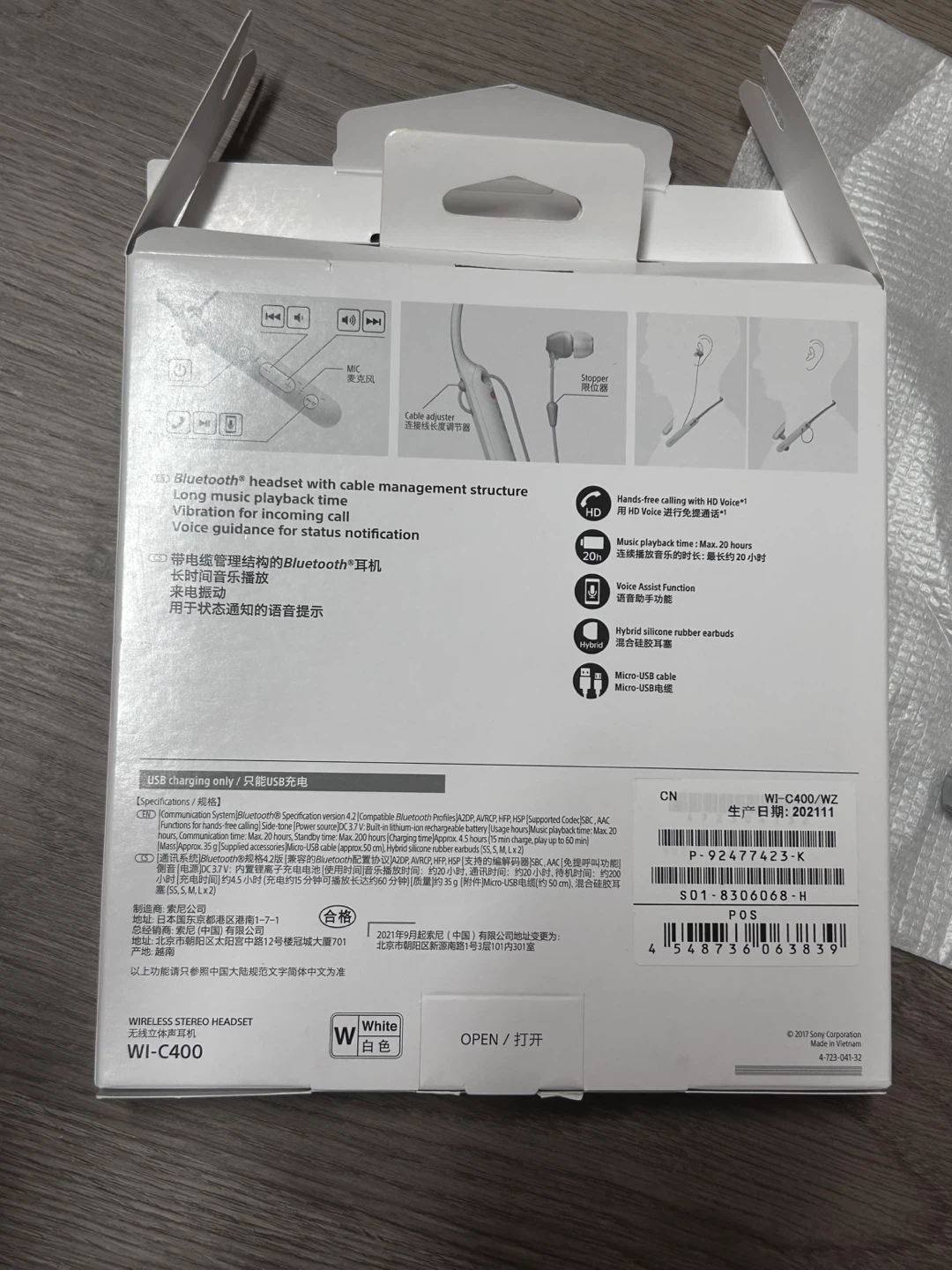 Sony WI-C400 Wireless In-ear Headphones - photo 4