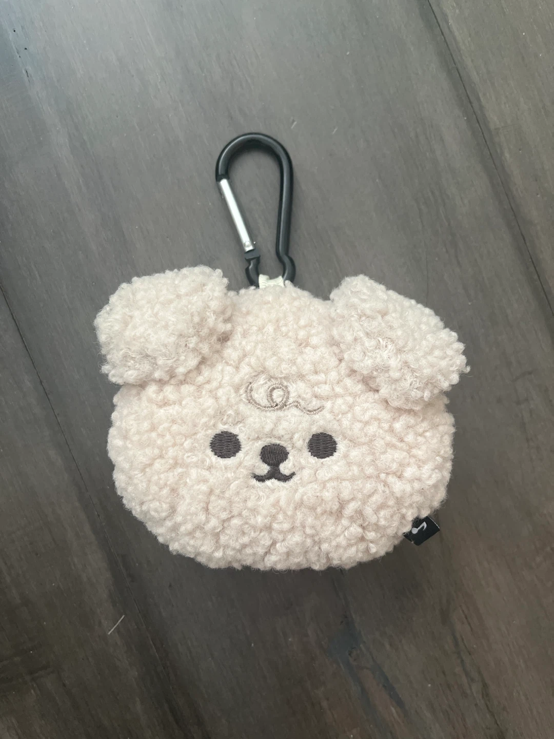Puppy Coin Pouch