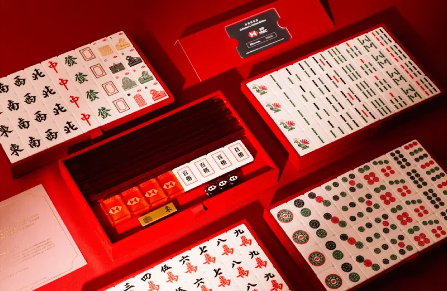 Hsbc Mahjong Limited Edition - photo 2