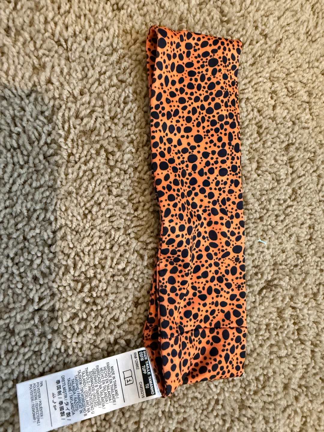 Nike Headband Orange Black Leopard Print OSFM - photo 2