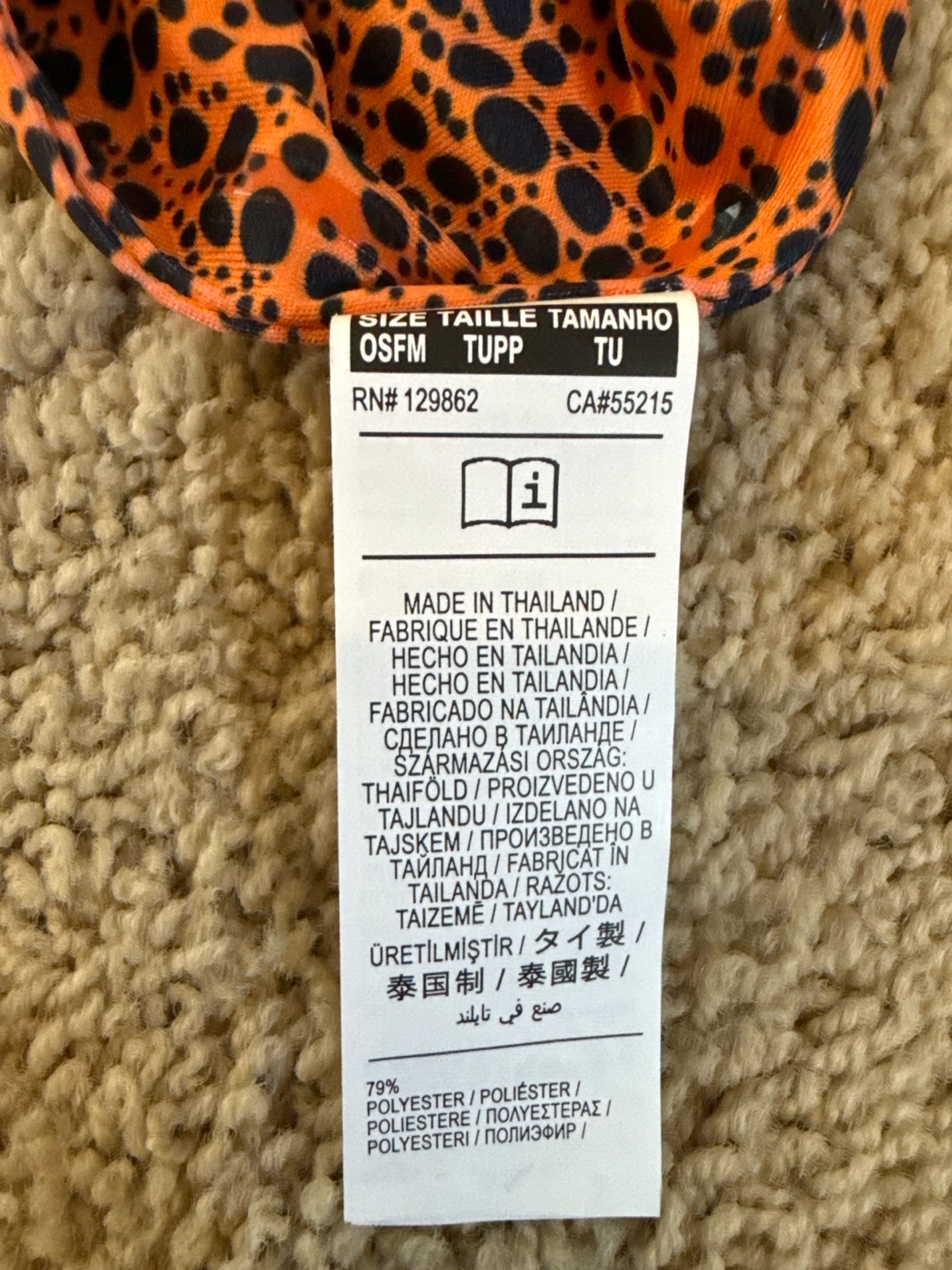 Nike Headband Orange Black Leopard Print OSFM - photo 3