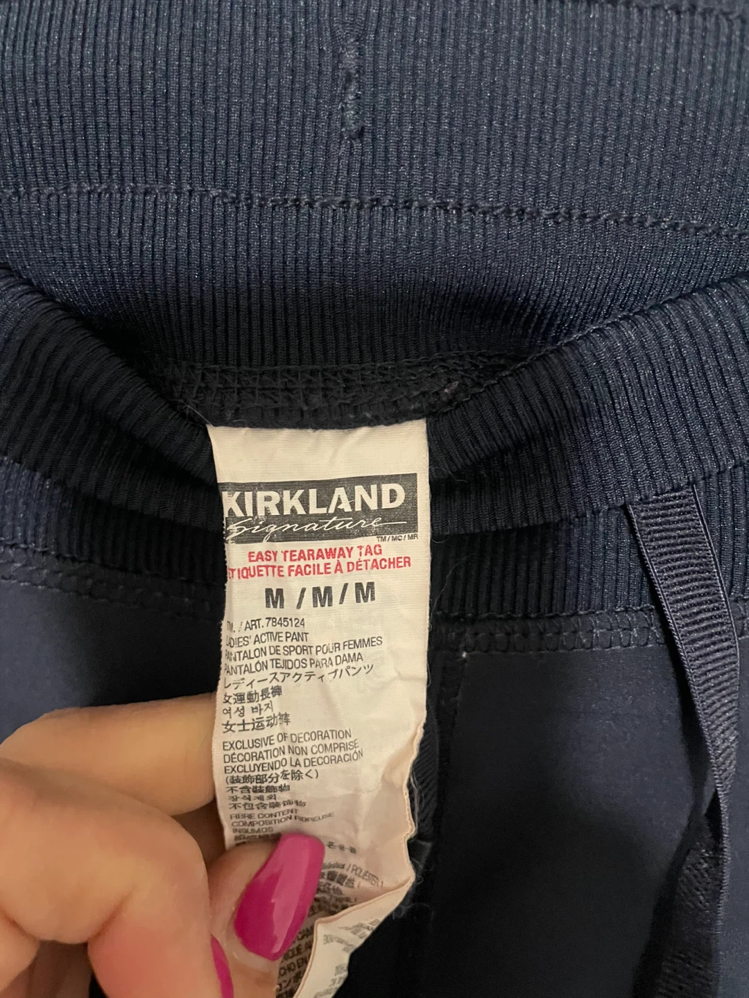Kirkland Signature Women's Active Pants - Navy, M/M - photo 2