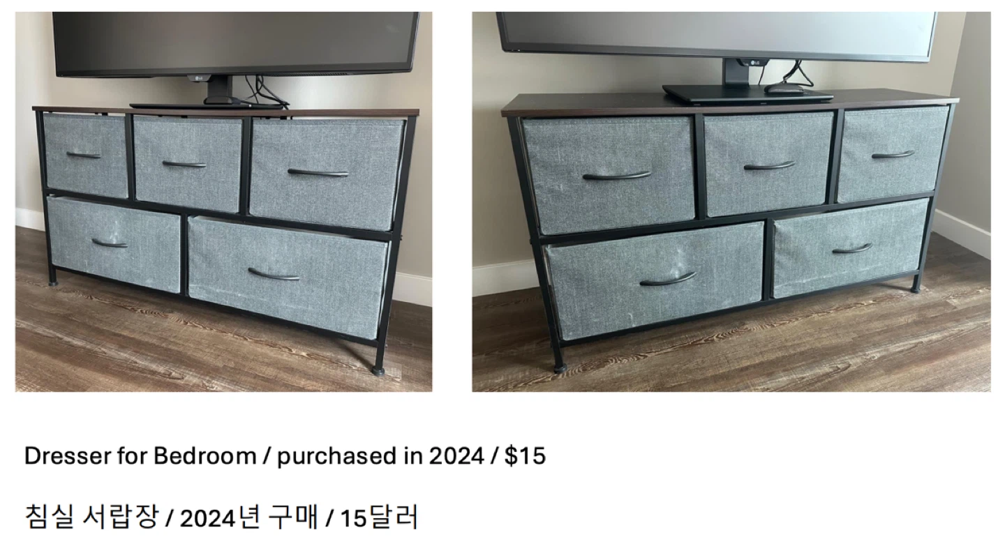 Fabric Drawer Dresser with Wood Top