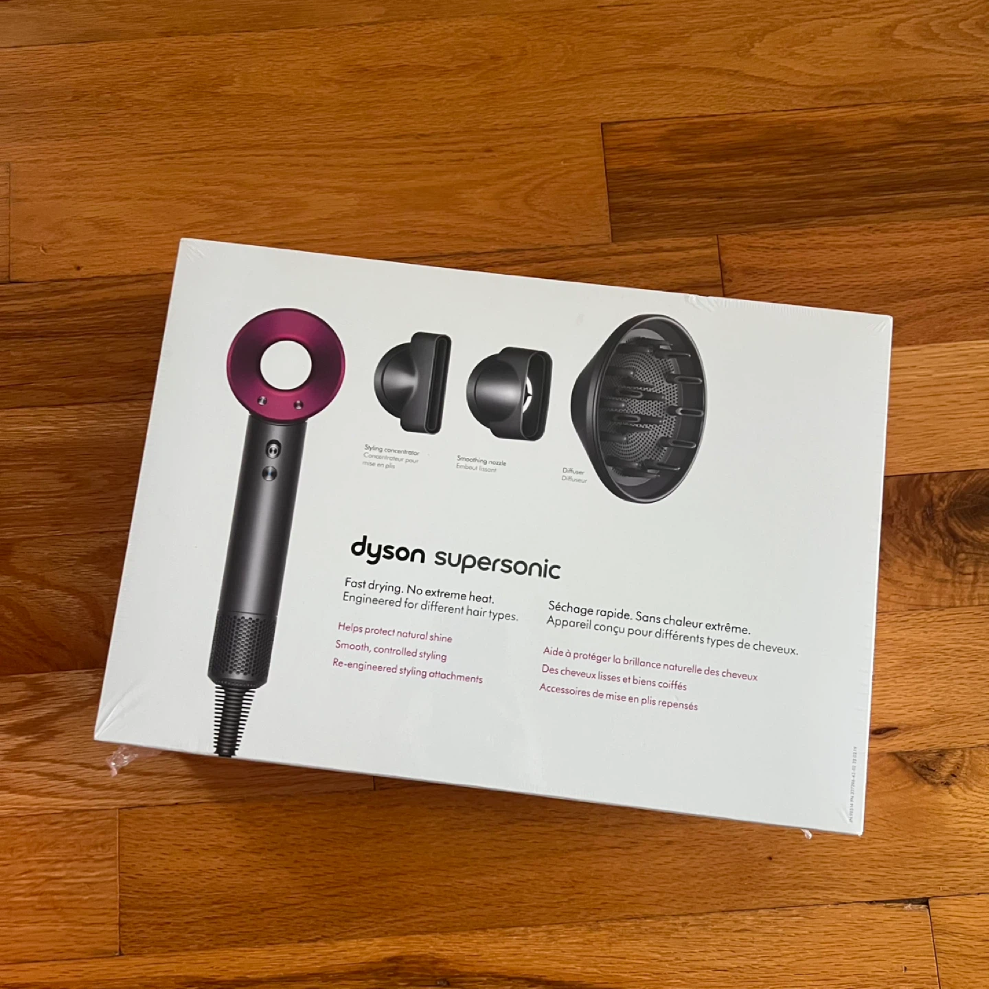 BNIB Dyson Supersonic Hair Dryer - 3 attachments