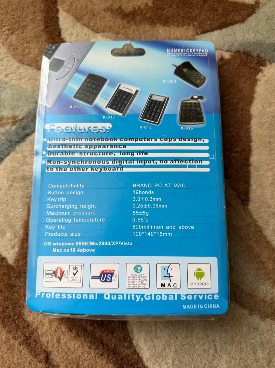 USB 19-Key Numeric Keypad – External Number Pad for Laptop/PC - photo 2