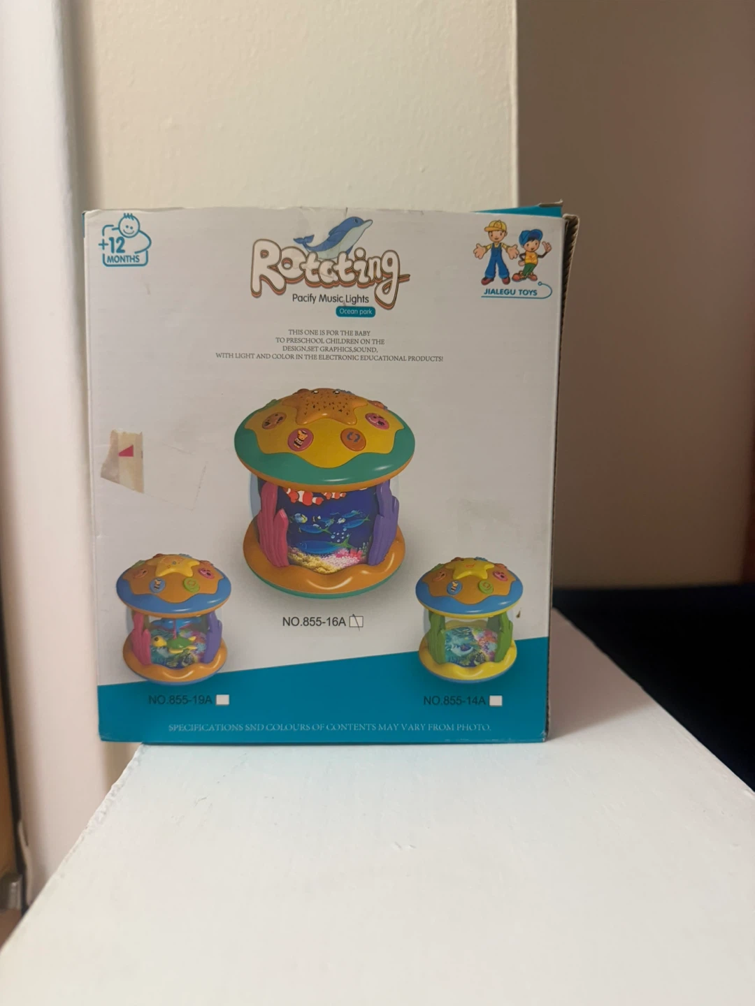 Toys Rotating Toy 🥕