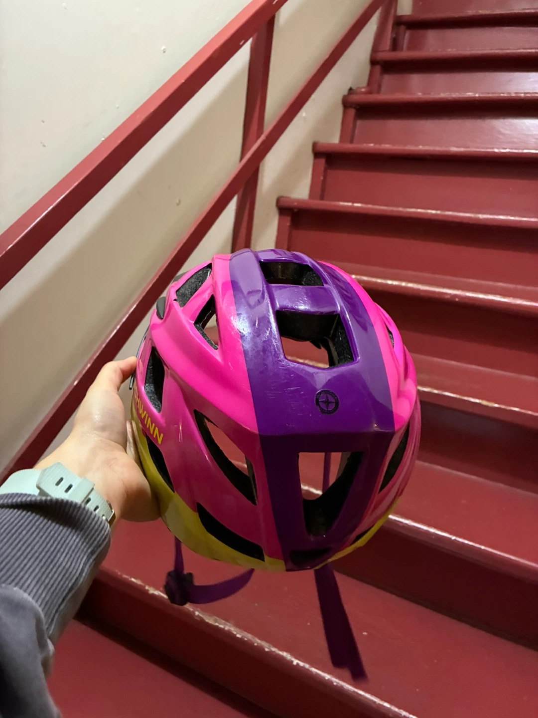 Schwinn Kids Bike Helmet