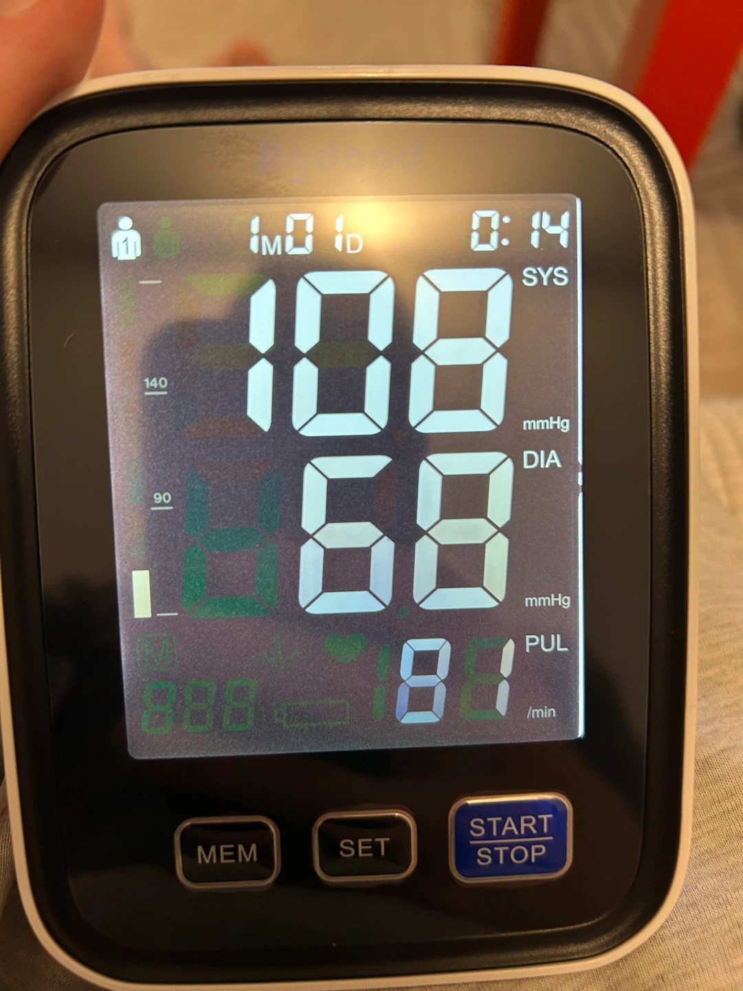 Redood Upper Arm Electronic Blood Pressure Monitor