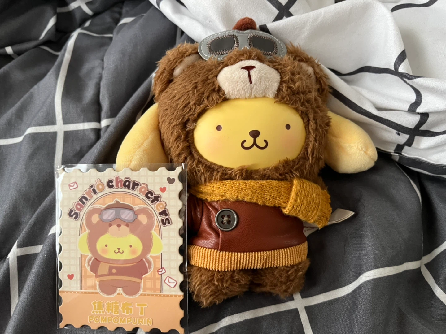 Miniso afternoon tea Pompompurin Plush Keychain