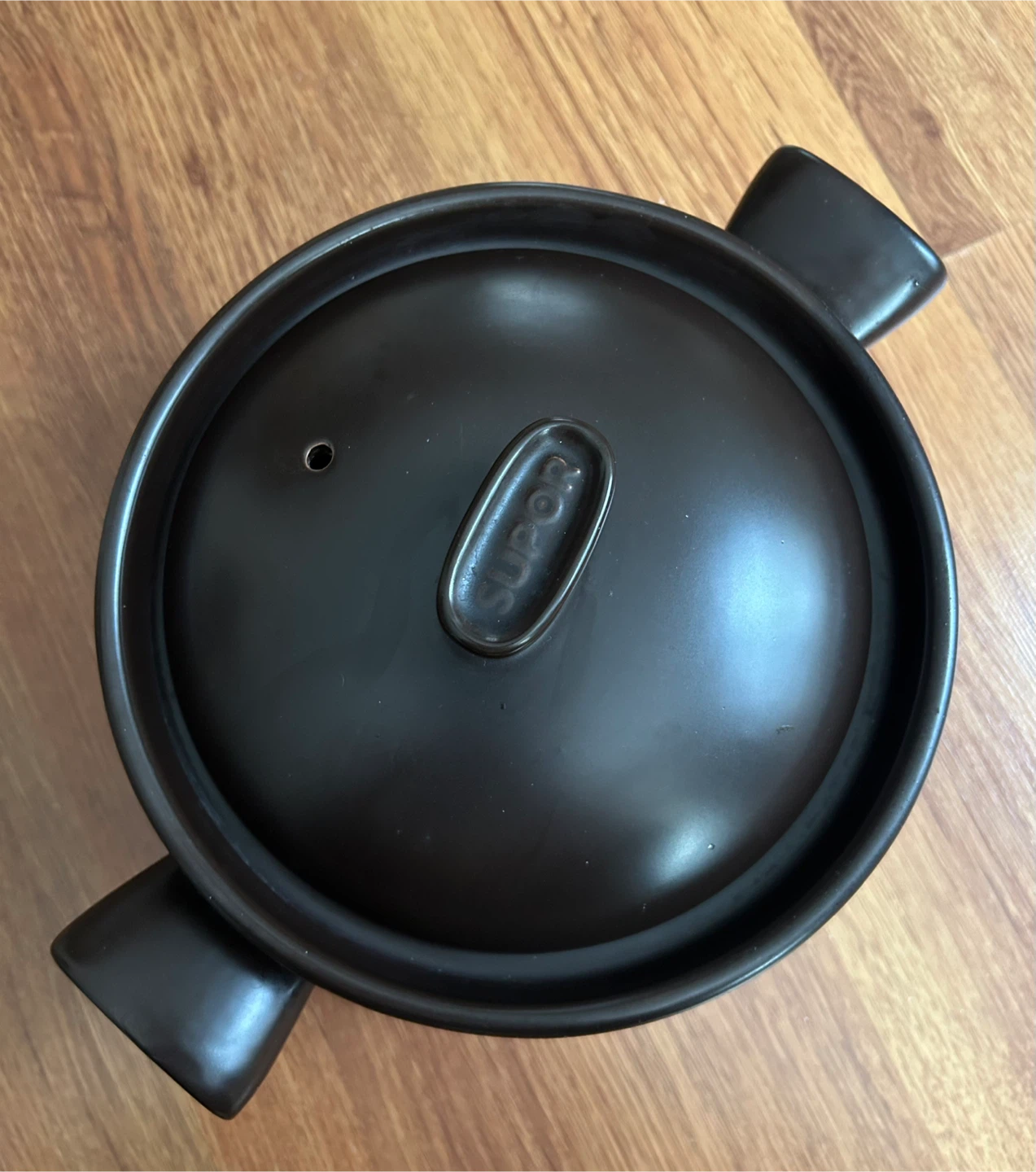 Supor Ceramic Pot with Lid - photo 2