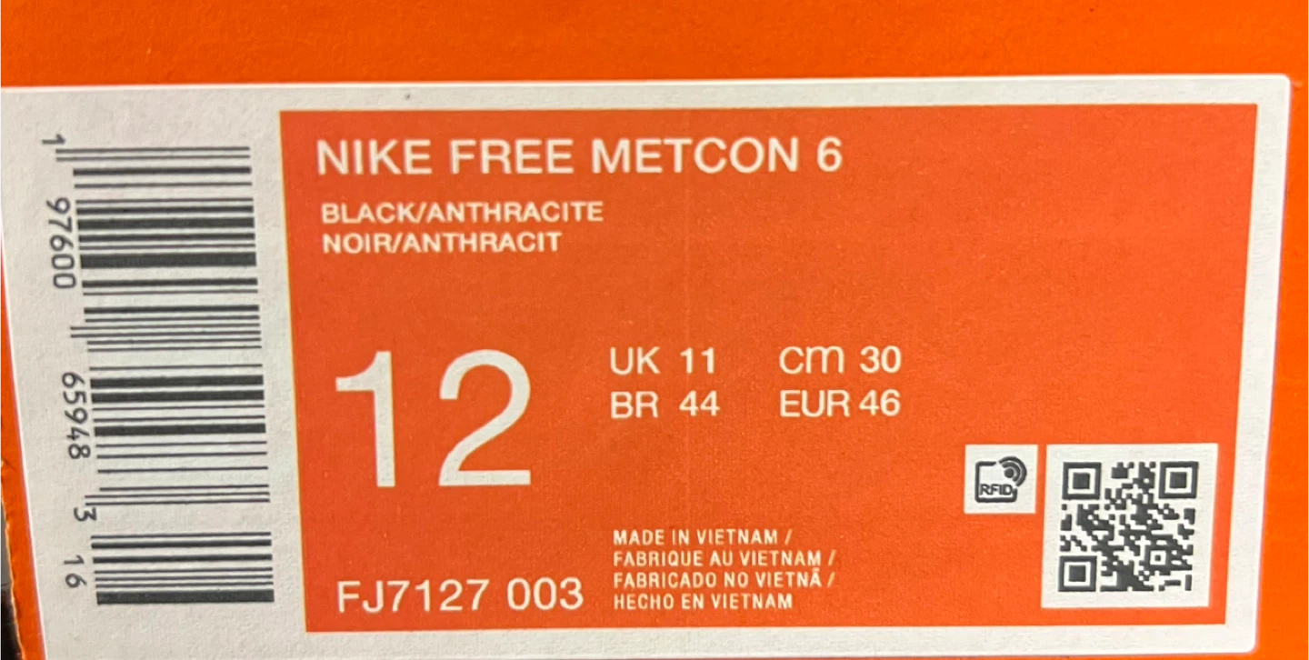 Nike trainers - photo 3