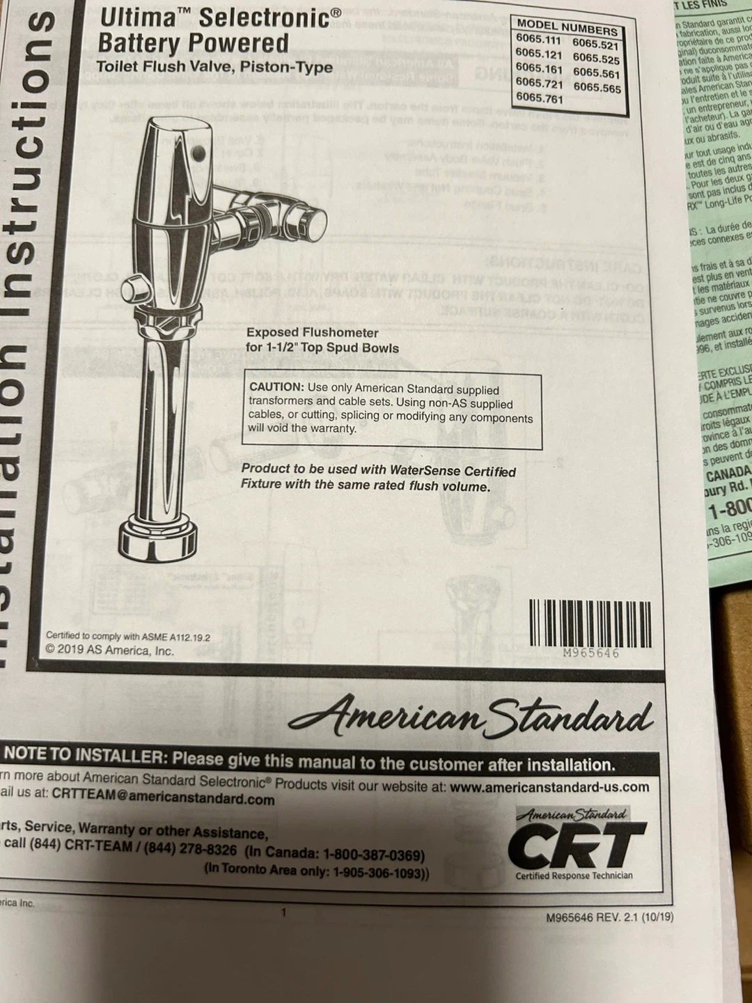 American Standard Ultima  Valve - photo 2
