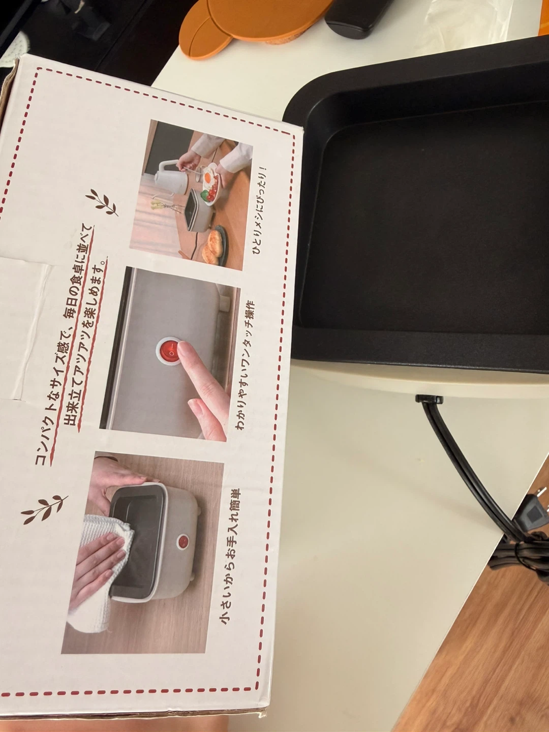 Plus more Electric Griddle MO-SK001 - photo 5