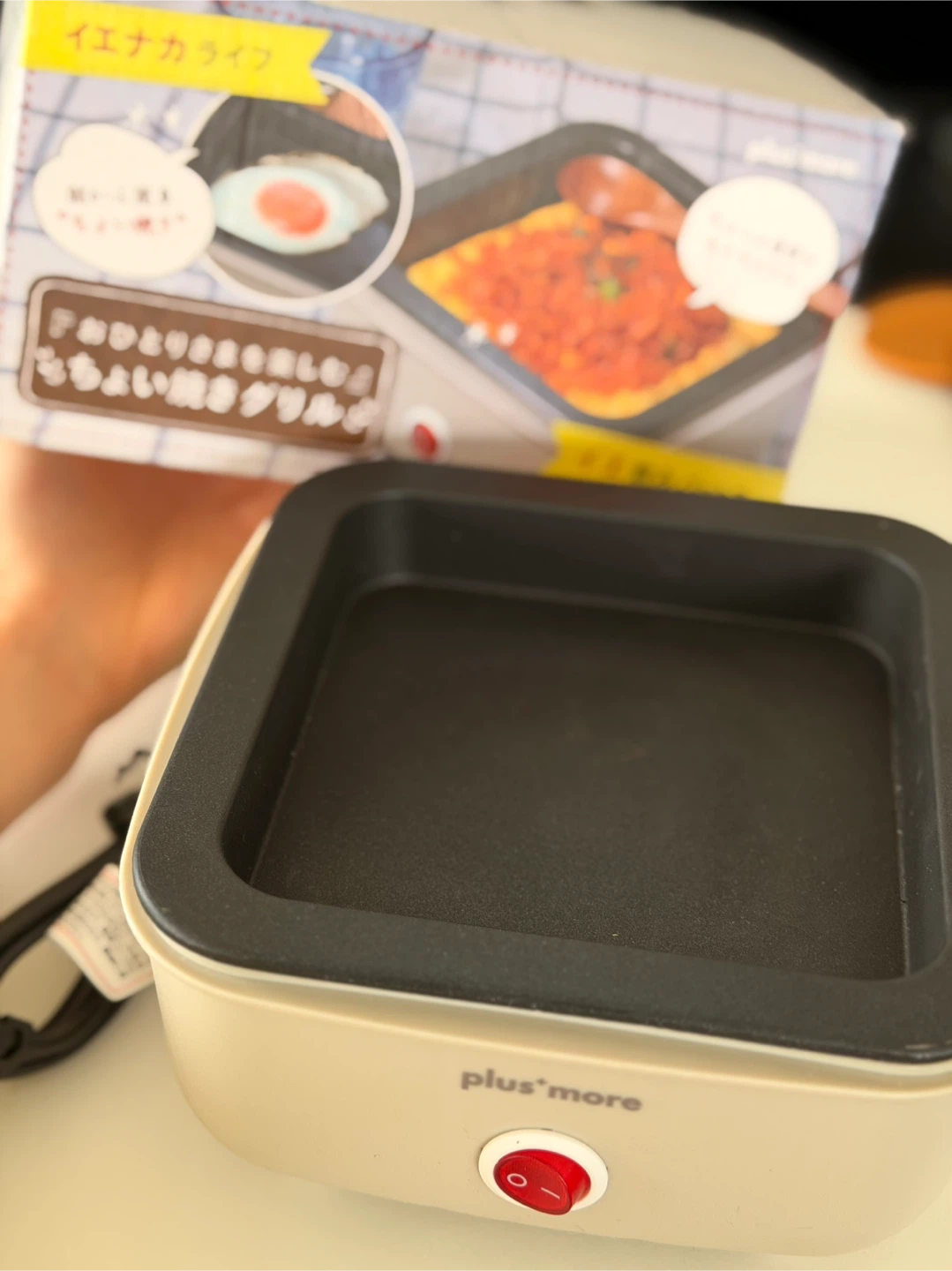 Plus more Electric Griddle MO-SK001