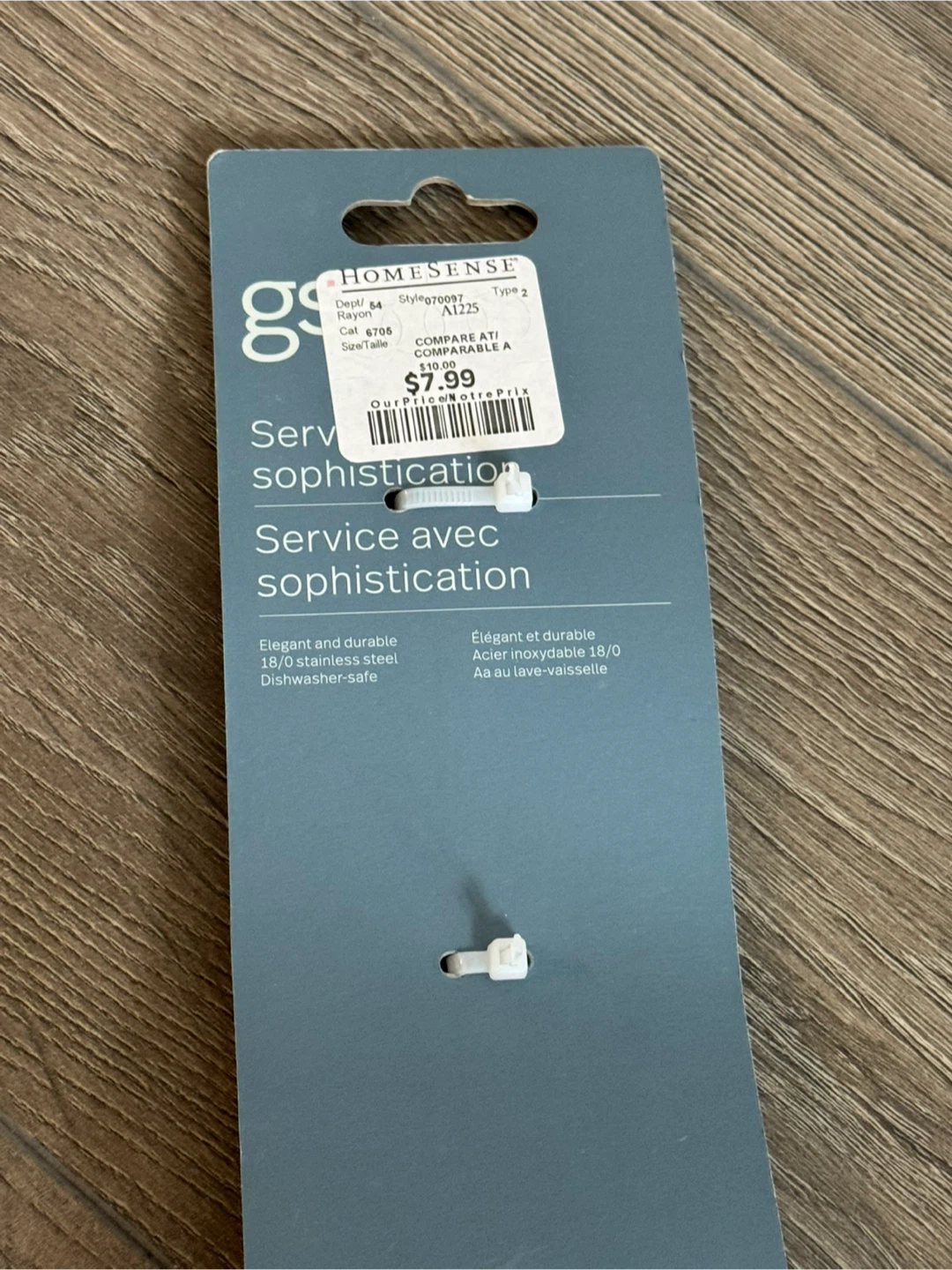 HOMESENSE 18/0 Stainless Steel Spoon - photo 2