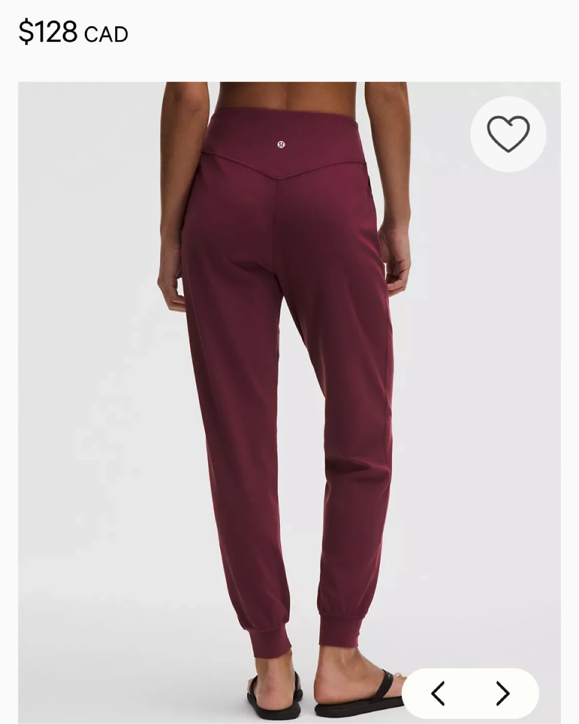 Lululemon Align High-Rise Jogger Pants Burgundy - photo 3