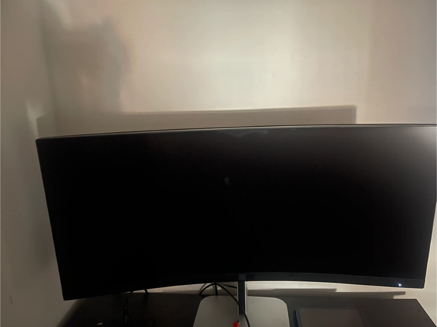 Curved Ultra-Wide Monitor